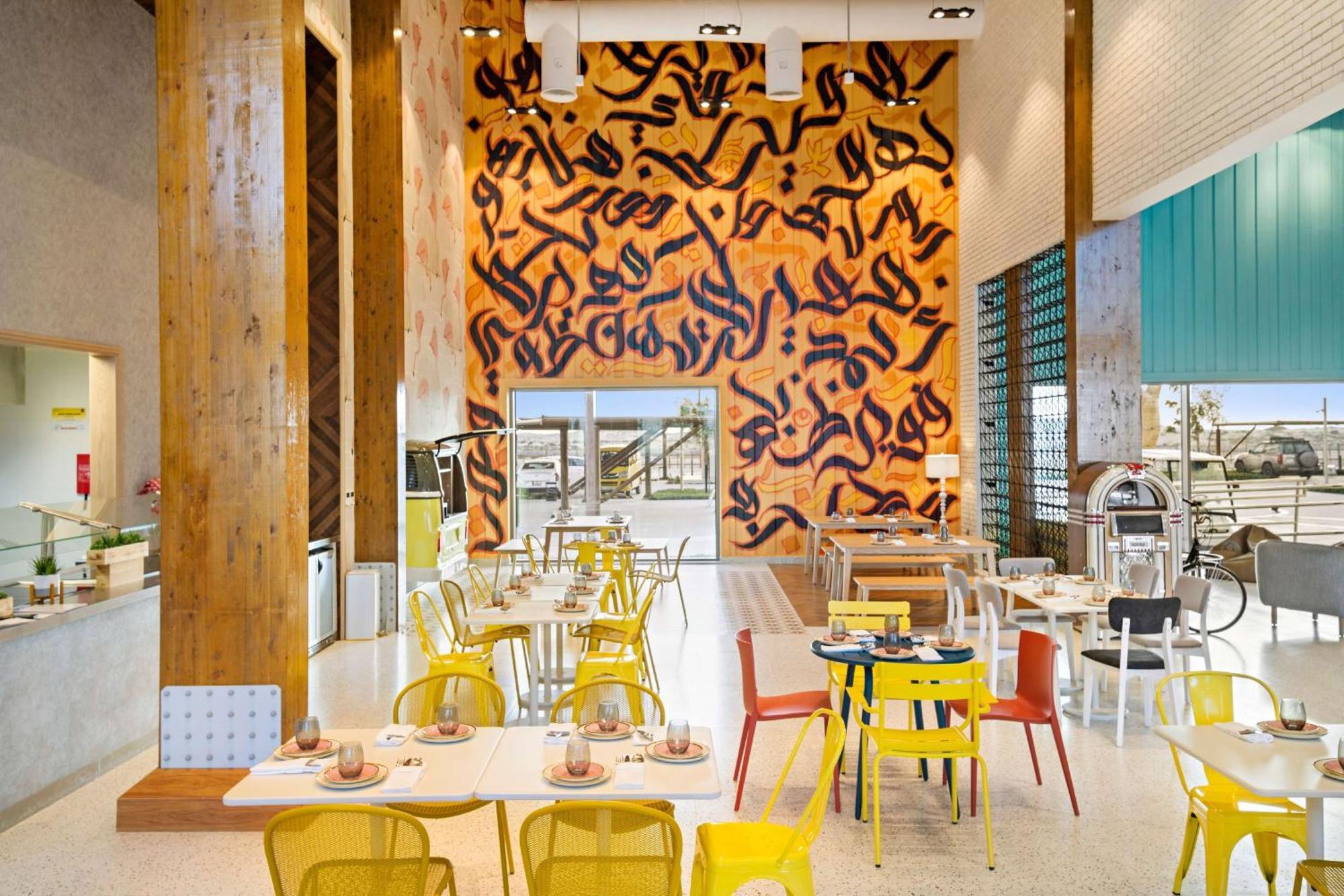 Fuwairit Kite Beach, Tapestry Collection By Hilton Fuwayrit Exterior foto