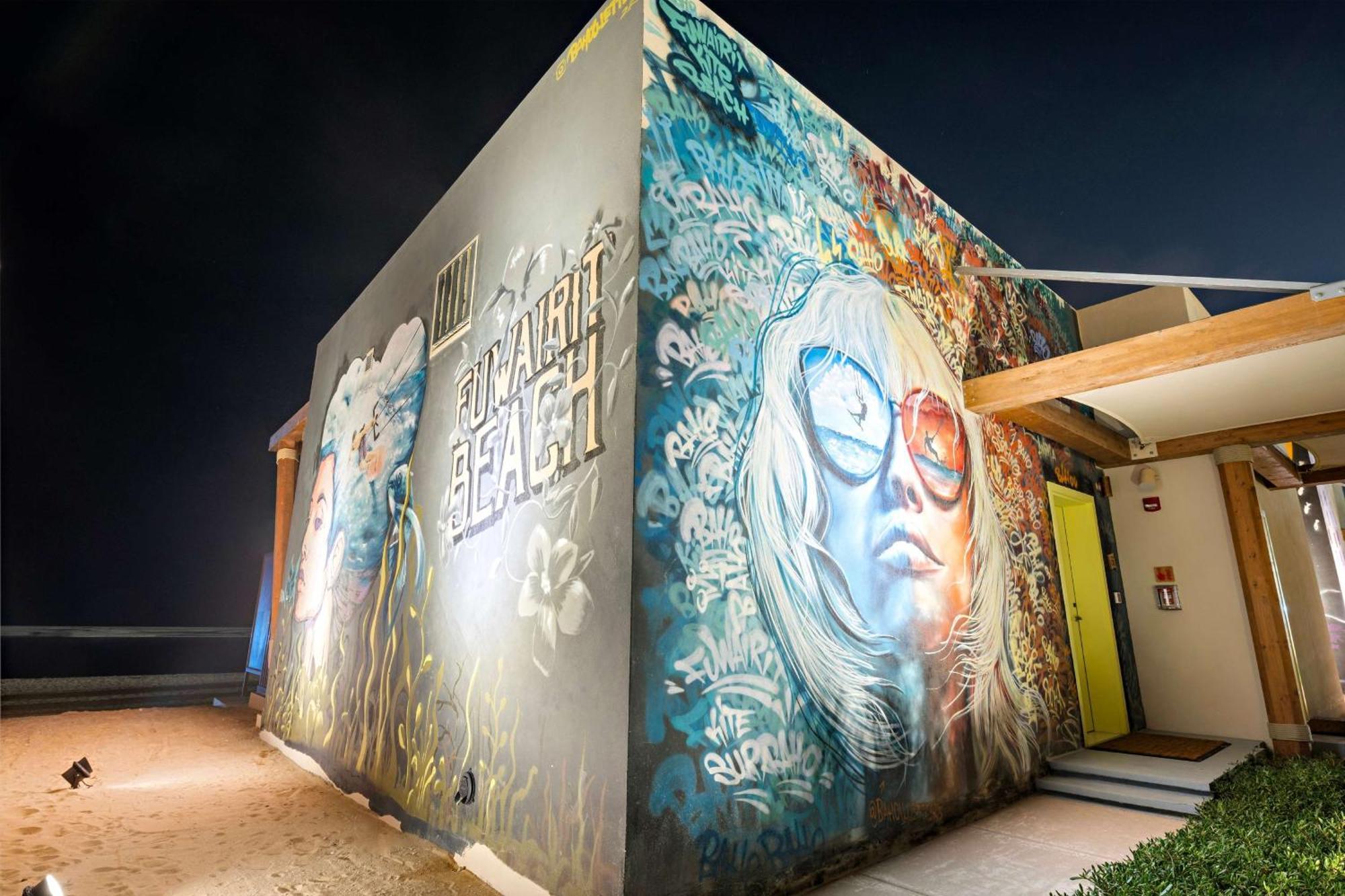 Fuwairit Kite Beach, Tapestry Collection By Hilton Fuwayrit Exterior foto